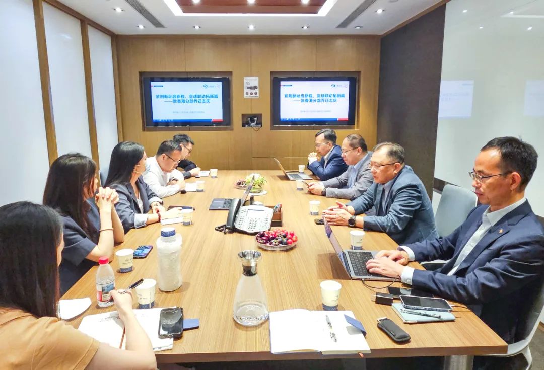 三聚阳光 | 立足香港，绘制国际化知识产权服务新蓝图